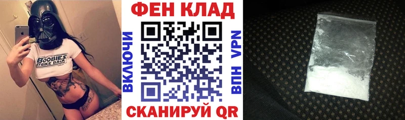 гидра ссылка Ковылкино shop клад Amphetamine VHQ