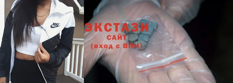 сколько стоит  shop какой сайт  Ecstasy DUBAI  Ковылкино 