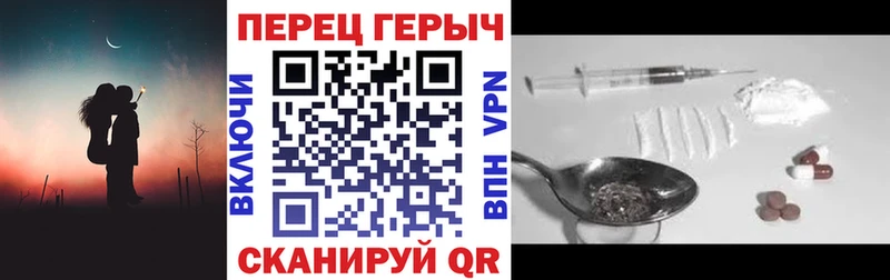 KRAKEN ССЫЛКА  Ковылкино  Героин хмурый 