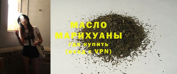 герыч Нягань