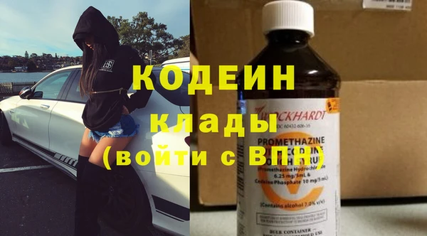 jwh Нязепетровск