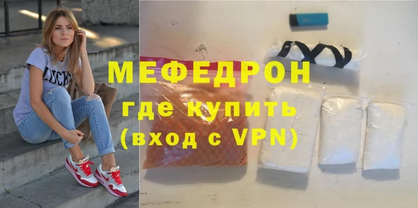 крисы Няндома