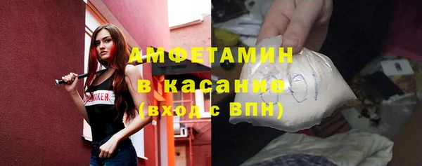 jwh Нязепетровск