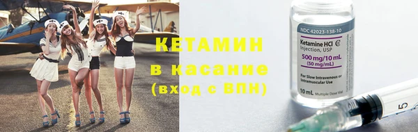 герыч Нягань