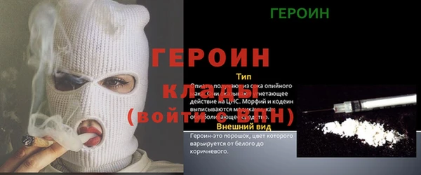 jwh Нязепетровск
