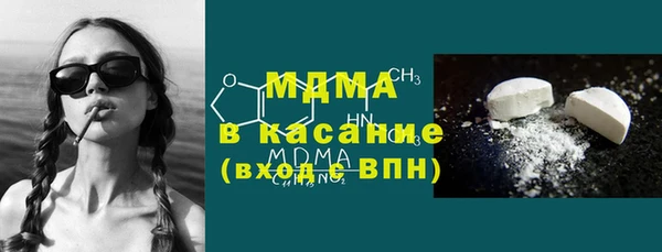 крисы Няндома