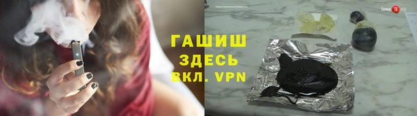 ALPHA PVP Всеволожск