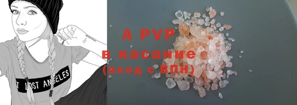 jwh Нязепетровск