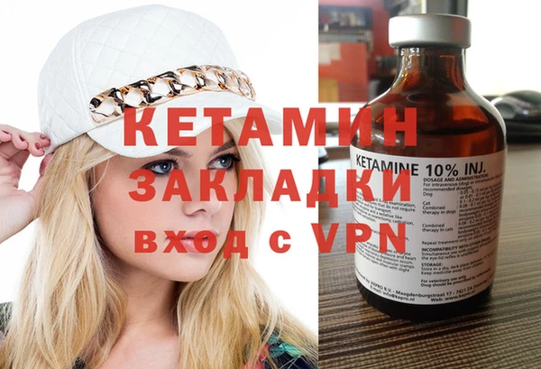 герыч Нягань