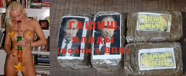 jwh Нязепетровск