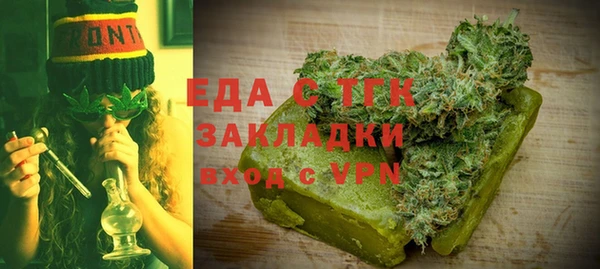крисы Няндома
