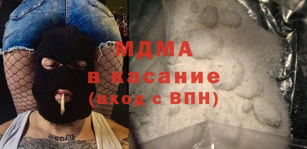 jwh Нязепетровск