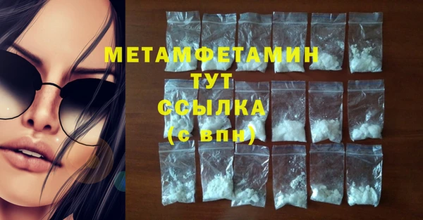 COCAINE Гатчина