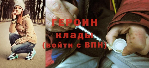 mix Вуктыл