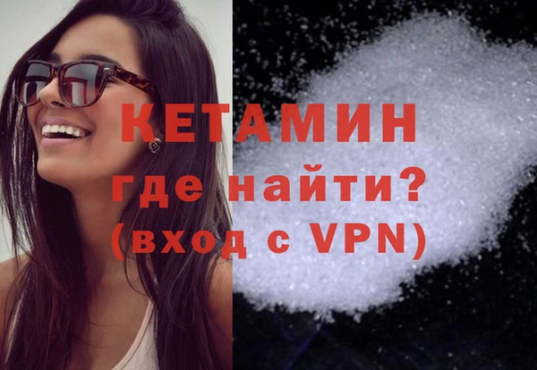 герыч Нягань