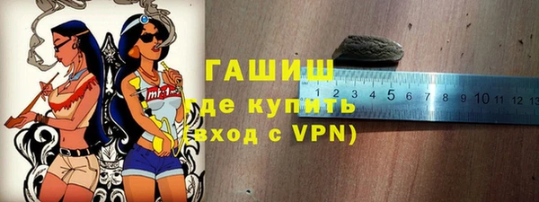 jwh Нязепетровск