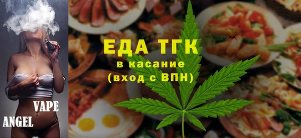 крисы Няндома