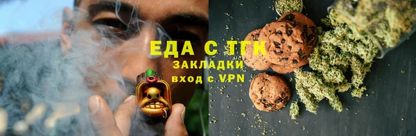герыч Нягань