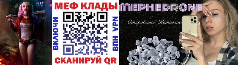 это как зайти  Ковылкино  МЯУ-МЯУ мука  хочу  